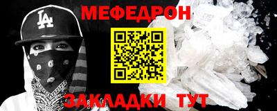 шишки Тара