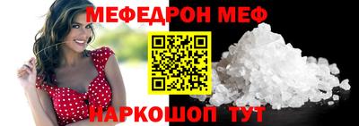 тгк Тулун