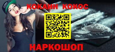 гидра Туймазы