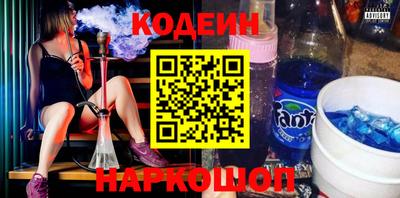 экстази Татарск