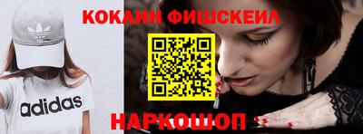тгк Тулун