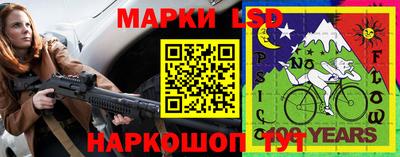 молекула духа Тула