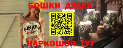 тгк Тулун