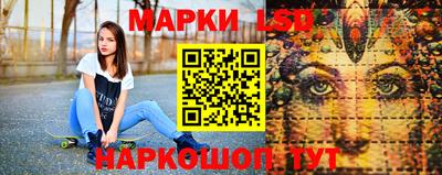 тгк Тулун