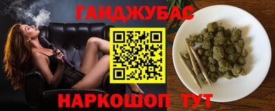 тгк Тулун