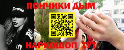 тгк Тулун