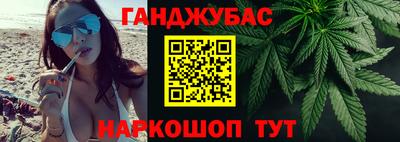 гидра Туймазы