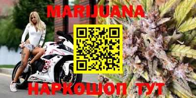 тгк Тулун