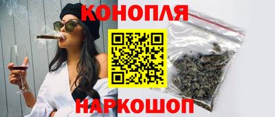 тгк Тулун