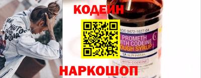 гидра Туймазы