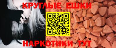 гидра Туймазы