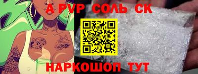 дмт Тверь