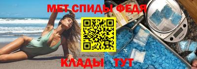 гидра Туймазы
