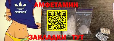 тгк Тулун