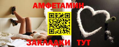 тгк Тулун