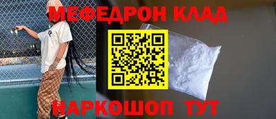 гидра Туймазы