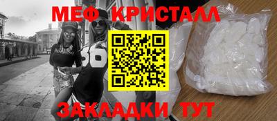 экстази Татарск
