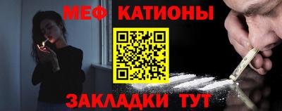 гидра Туймазы