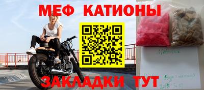 шишки Тара