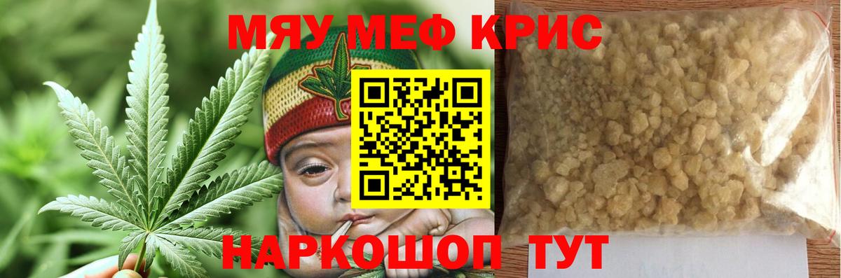 МЕФ 4 MMC  Вход с VPN  МЕФ  Лыткарино 